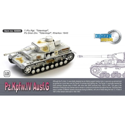 Dragon Sd.Kfz.161 Panzer IV G German Army PzRgt.7 PzGrenDiv Totenkopf #713 Kharkov Ukraine 1945 1:72