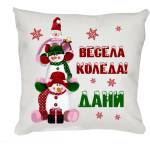  Коледна възглавничка със снежни човечета, 30 см (46620-1-8)
