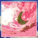 DJANGO DJANGO: MARBLE SKIES CD