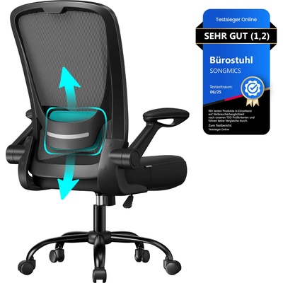 SONGMICS ergonomic office chair, swivel chair with mesh, lumbar and headrest, rocker function, 53 cm seat, folding armrests, study and bedroom, students, black OBN37BK