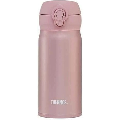 Thermos Mobilní termohrnek růžovo zlatý 350 ml
