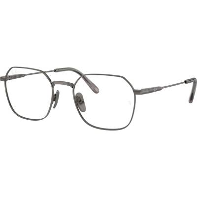 Ray-Ban RX8794 1000 (RX8794 1000)