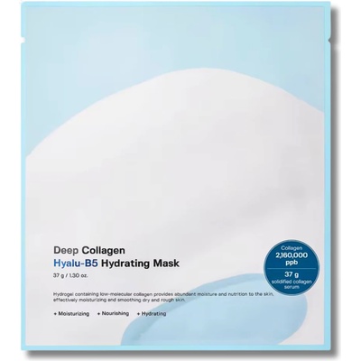 Sungboon Editor - Deep Collagen Hyalu-B5 Hydrating Mask