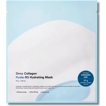 Sungboon Editor - Deep Collagen Hyalu-B5 Hydrating Mask