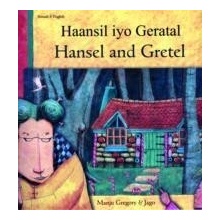 Hansel and Gretel in Somali and English