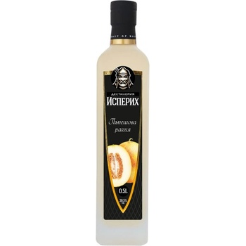 Исперих Пъпешова ракия, 500ml