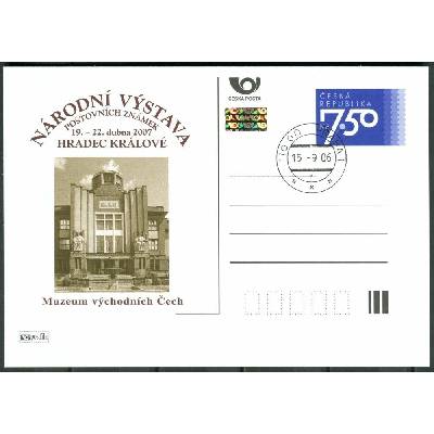 Česká pošta (2006) CDV 96 O - P 130 - Hradec Králové - razítko