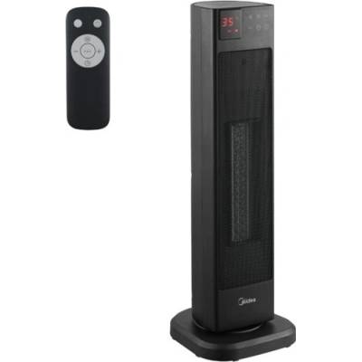 Midea 58cm