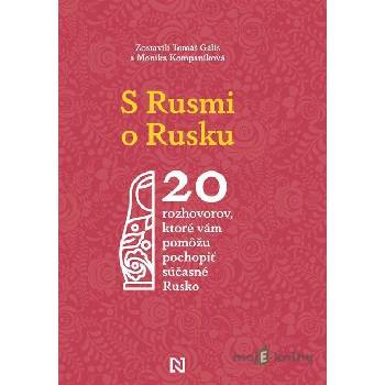 S Rusmi o Rusku - Kolektív autorov
