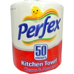Perfex , кухненска ролка Kitchen Towel, 50 м, 400гр