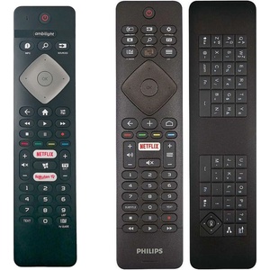съвместим Philips ykf433-001 (996596006789) - заместител дистанционно управление (ykf433-001 (996596006789)) Дистанционно