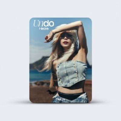 Daniel Shopping s. r. o Heize: Undo - CD (051462)