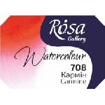 Rosa 343708 Акварелна боя 708 Carmine 2, 5 ml 1 бр (343708)