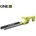 Ryobi RY18HT40B-0