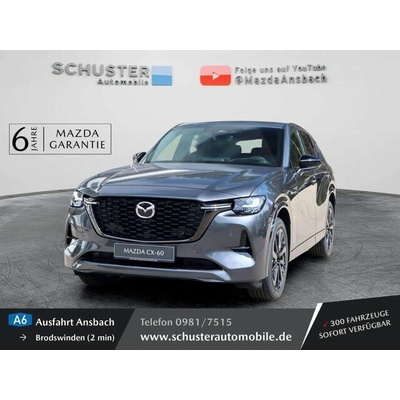 Mazda CX-60 2.5 PHEV 241 kW