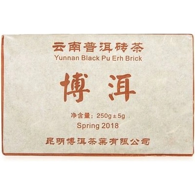 imago Puerh Zhuan sypaný 250 g