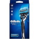 Ručné holiace strojčeky Gillette Fusion5 ProShield Chill