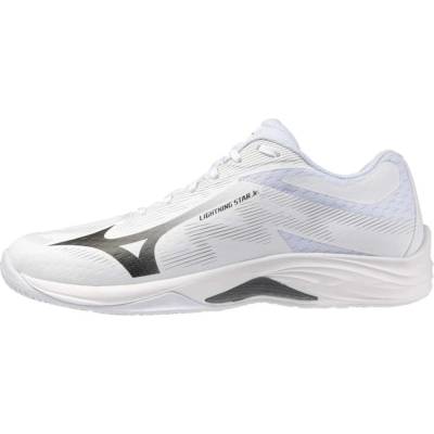 Mizuno LIGHTING STAR JR Bílá Šedá Tmavě šedá