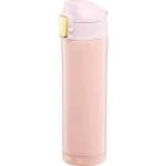 Ambition Ambition Thermal Mug Royal pink 420 ml (84555)