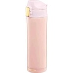 Ambition Ambition Thermal Mug Royal pink 420 ml (84555)