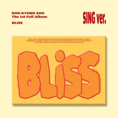 D.O. - Bliss CD