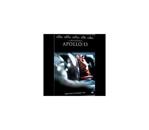 Apollo 13 DVD