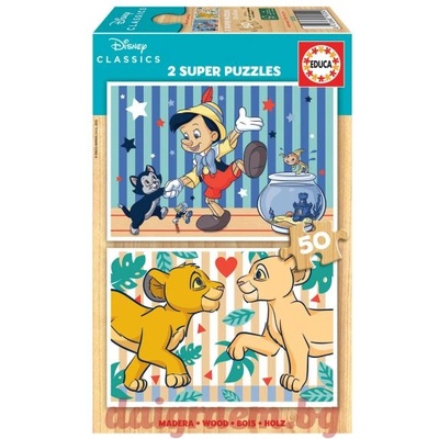 Educa Дървен пъзел educa 19290 - 2 х 50 части - Дисни класики (edu19290)