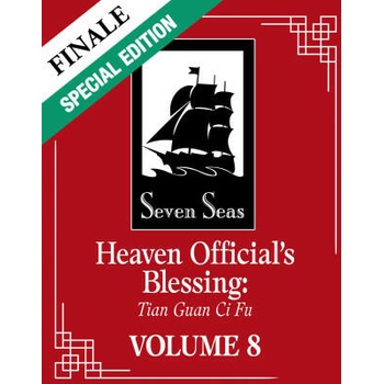 Heaven Official`s Blessing Tian Guan Ci Fu