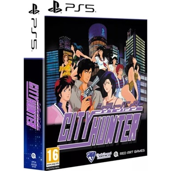 Clouded Leopard Entertainment City Hunter [Collector's Edition] (PS5)