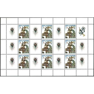 Česká pošta (2011) PL 702 ** - Česká republika - Brána s pávem "A"