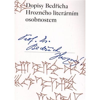 Dopisy Bedřicha Hrozného literárním osobnostem