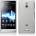 Sony Xperia_P LT22i Силиконов Калъф Бял + Протектор