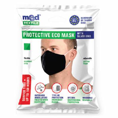 Маска защитна със сребърни йони Med Textile XS/M