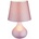 GLOBO Freedom 21652