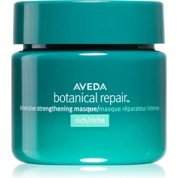 Aveda Botanical Repair Intensive Strengthening Masque Rich дълбоко подхранваща маска 25ml