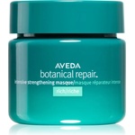 Aveda Botanical Repair Intensive Strengthening Masque Rich дълбоко подхранваща маска 25ml