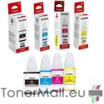 Canon Комплект 4 бутилки с мастило CANON GI-490 Black, Cyan, Magenta, Yellow