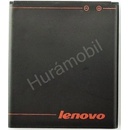 Baterie pro mobilní telefony Lenovo BL-253