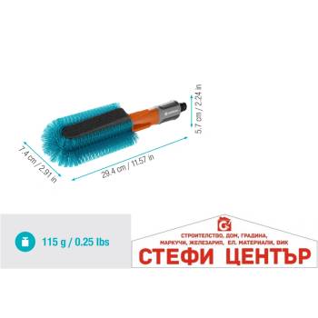 GARDENA 18848-20 GARDENA Cleansystem Четка за Колело