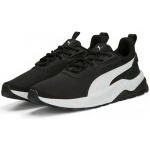 PUMA Anzarun 2.0 Formstrip (390982 01) Мъжки Маратонки
