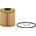 Mann-filter Маслен филтър mann-filter hu 921 x