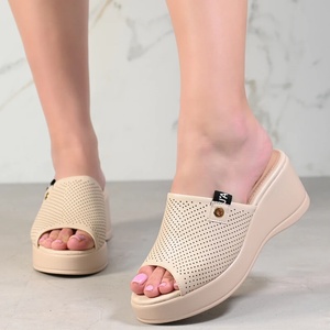  Чехли C5791-3 Beige