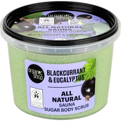 Organic Shop Скраб за тяло Blackcurrant & Eucalyptus, 250 ml