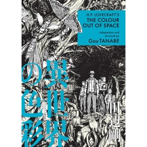 H. P. Lovecraft's The Color Out of Space (2025)