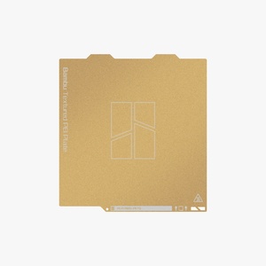 Bambu Lab Подложка за 3D печат Bambu Textured PEI Plate FAP009