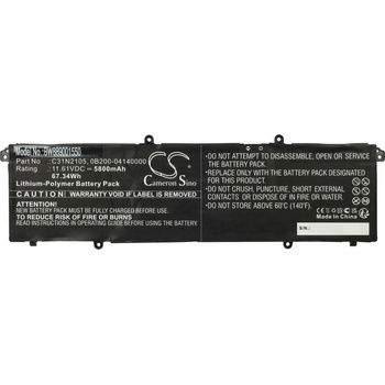 VHBW Батерия за Asus VivoBook 14X / 15X / 16X / S 14 / S 14X, C31N2105, 5800 mAh (889001550)