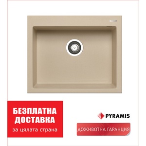 Pyramis Пирогранитна мивка istros (61x50) 1b Мивка за вграждане