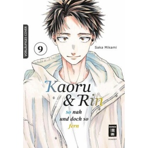 Kaoru und Rin 09 | Saka Mikami, Yayoi Okada-Willmann (2025)