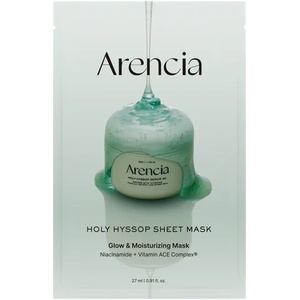 Arencia Holy Hyssop Sheet Mask - Изсветляваща текстилна маска 1бр/27мл