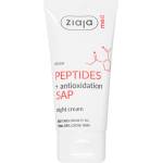 Ziaja Peptides нощен крем 50ml